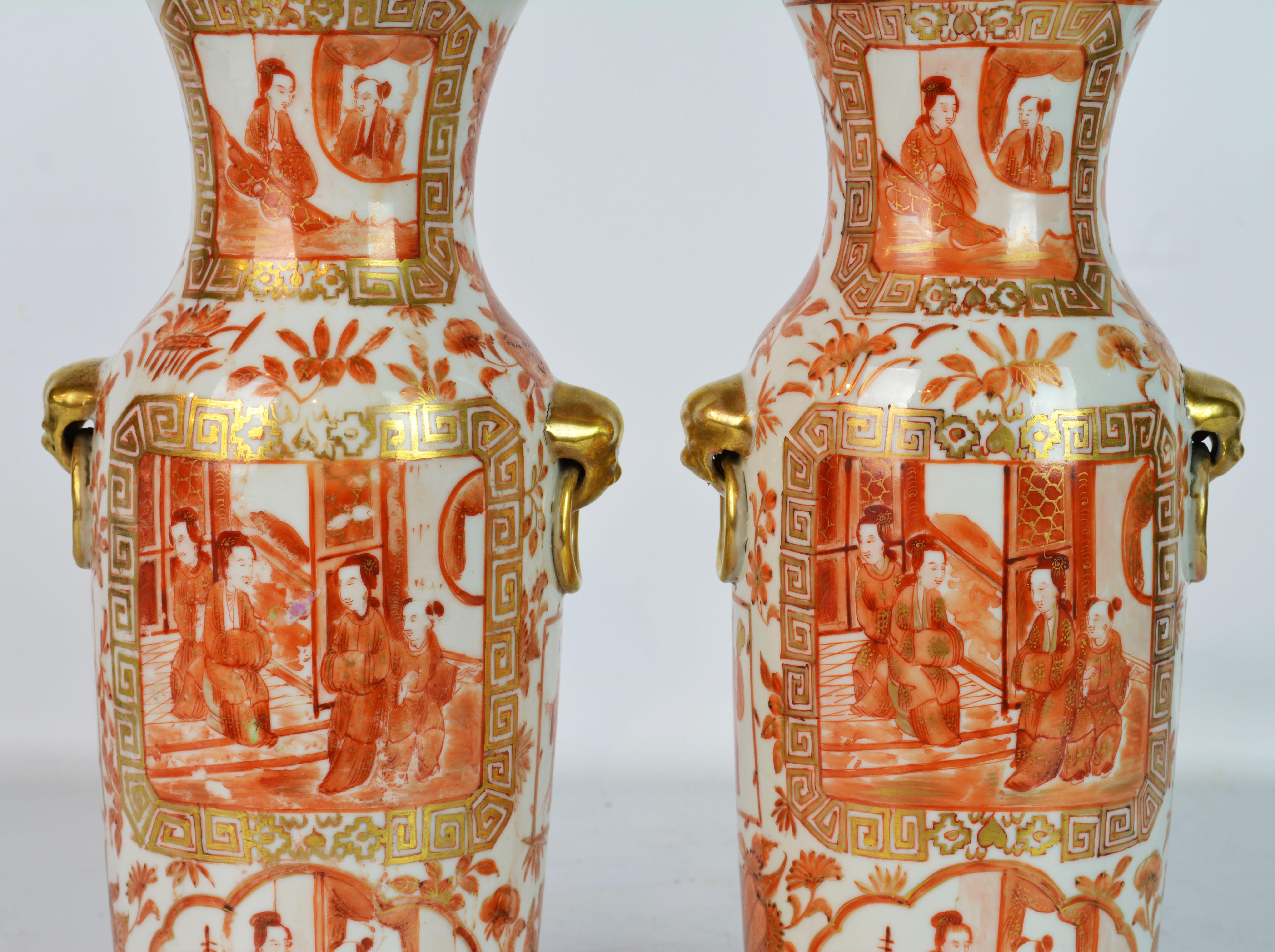 Seltene orangefarbene und vergoldete chinesische Export-Daoguang-Vasen des 19. Jahrhunderts, Paar 1