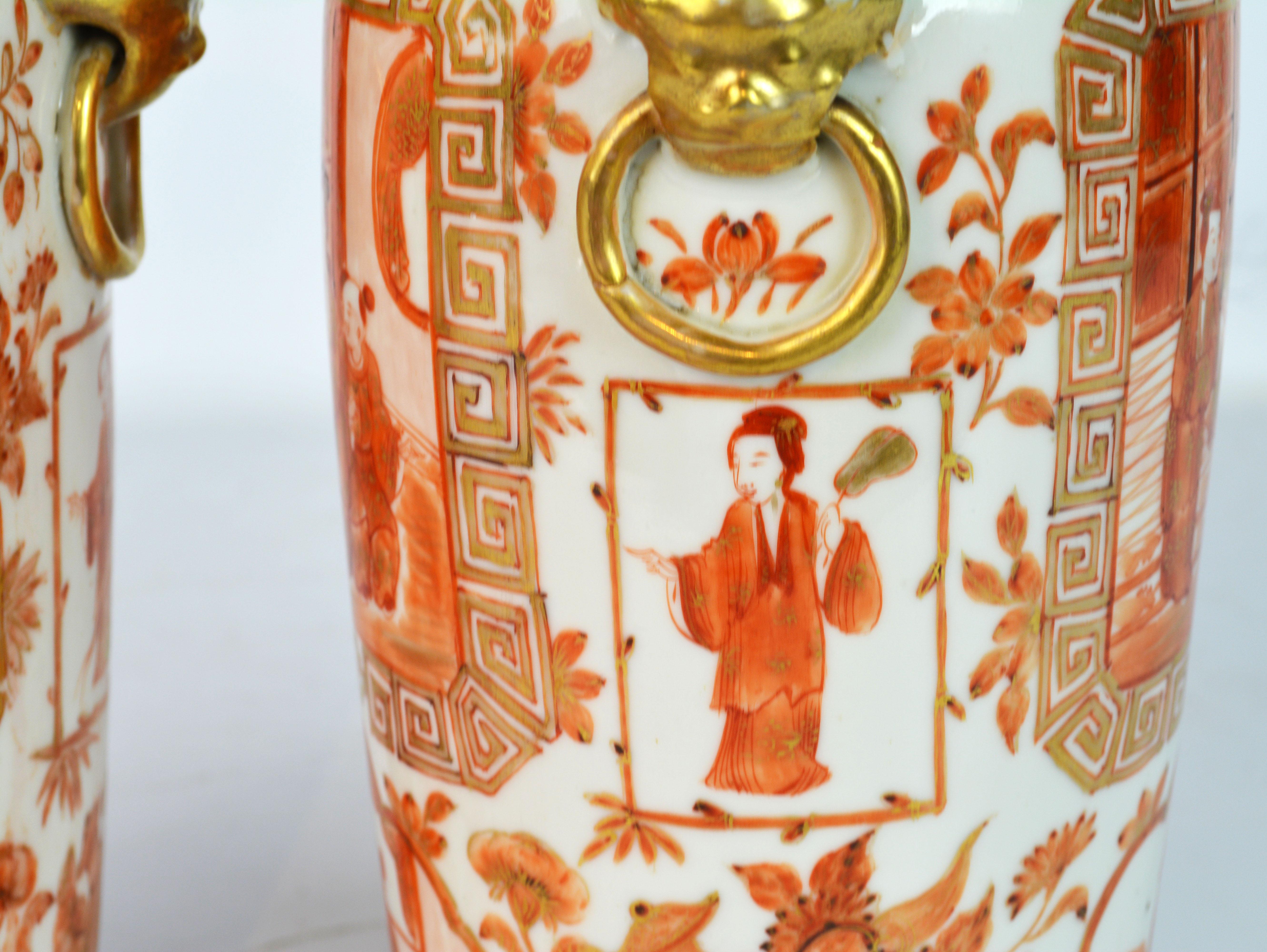 Rare 19th Century Orange and Gilt Decorated Chinese Export Daoguang Vases, Pair 5