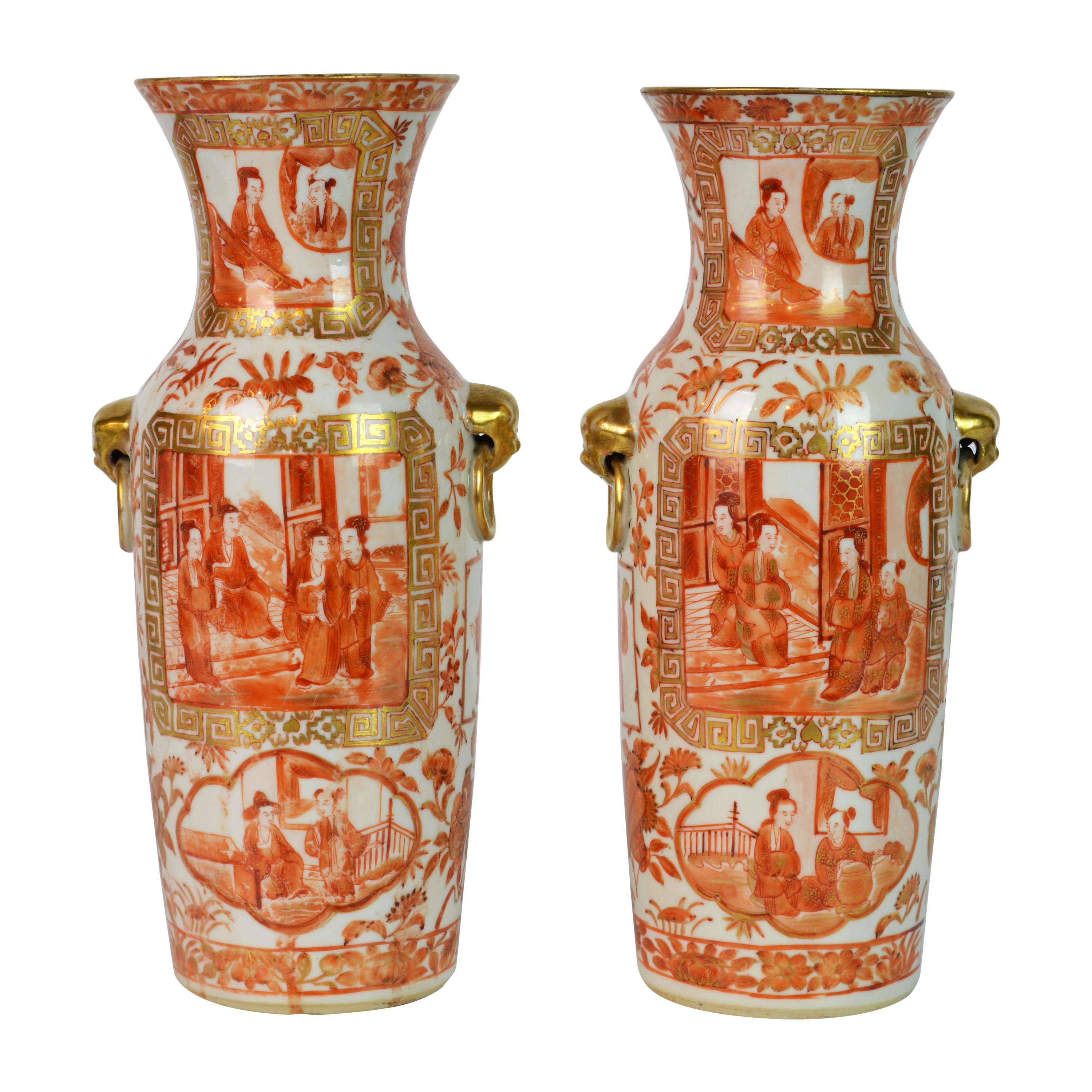 Rare 19th Century Orange and Gilt Decorated Chinese Export Daoguang Vases, Pair