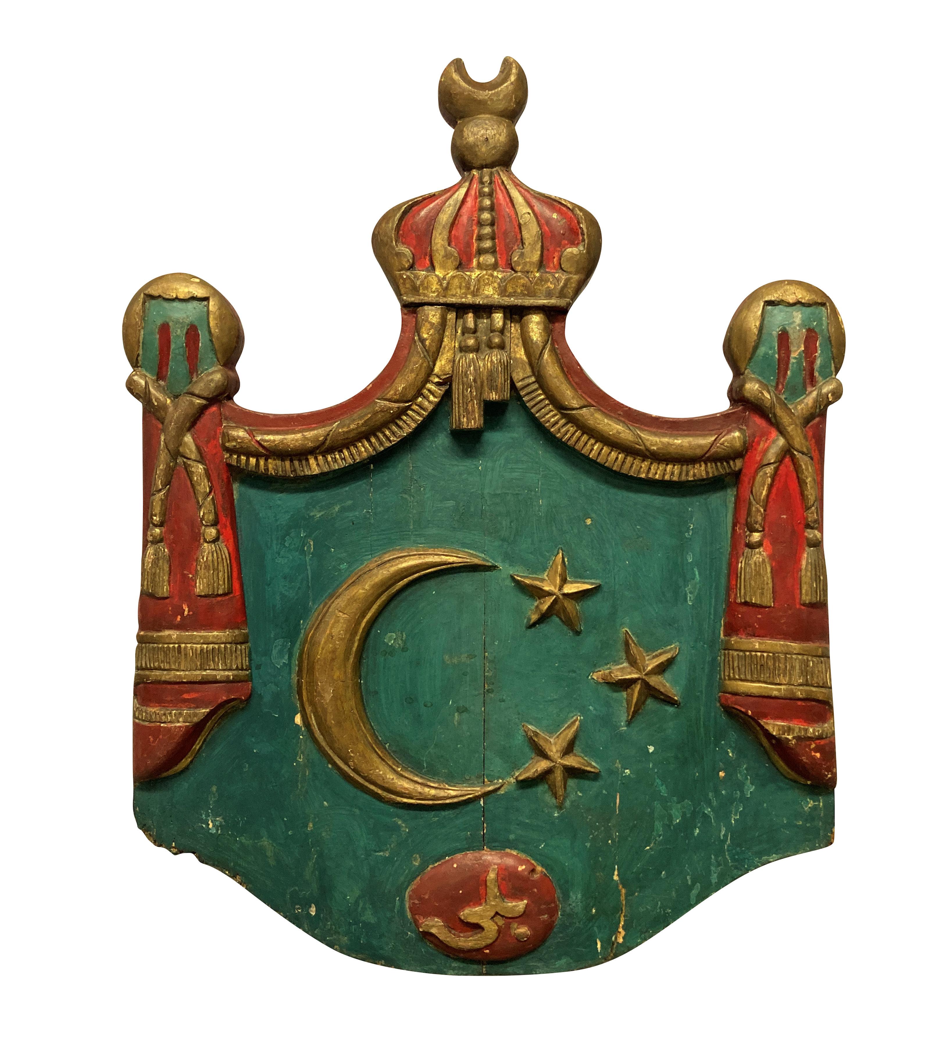 A pair of rare Islamic coats of arms from the Muhammad Ali Dynasty of Egypt. One shield depicting the arms of Muad I and the other Farouk I. In striking polychrome paints.

Provenance: Hotel Drouot-Richelieu, Paris

Measure: 86cm high x 59cm