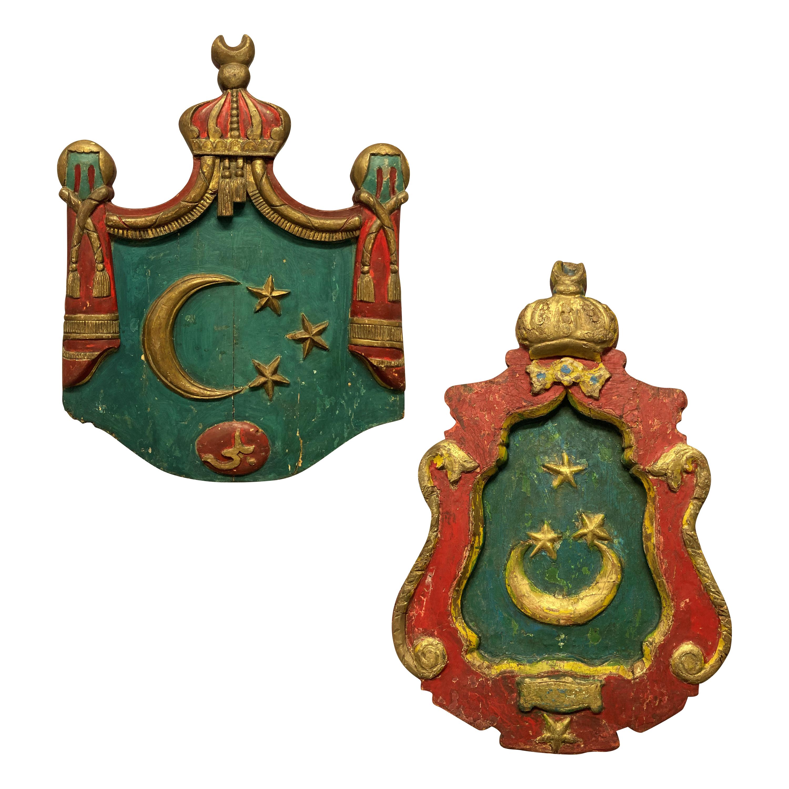 Pair of Rare Islamic Coats of Arms