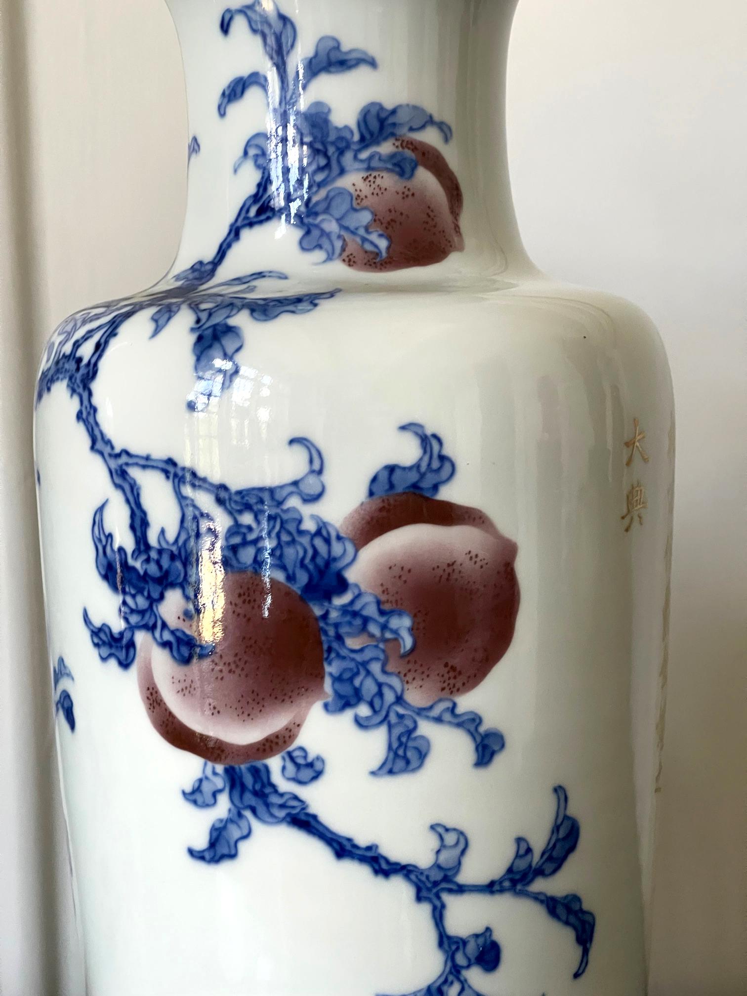 Pair of Rare Porcelain Commemorative Vases by Makuzu Kozan Meiji Period For Sale 6