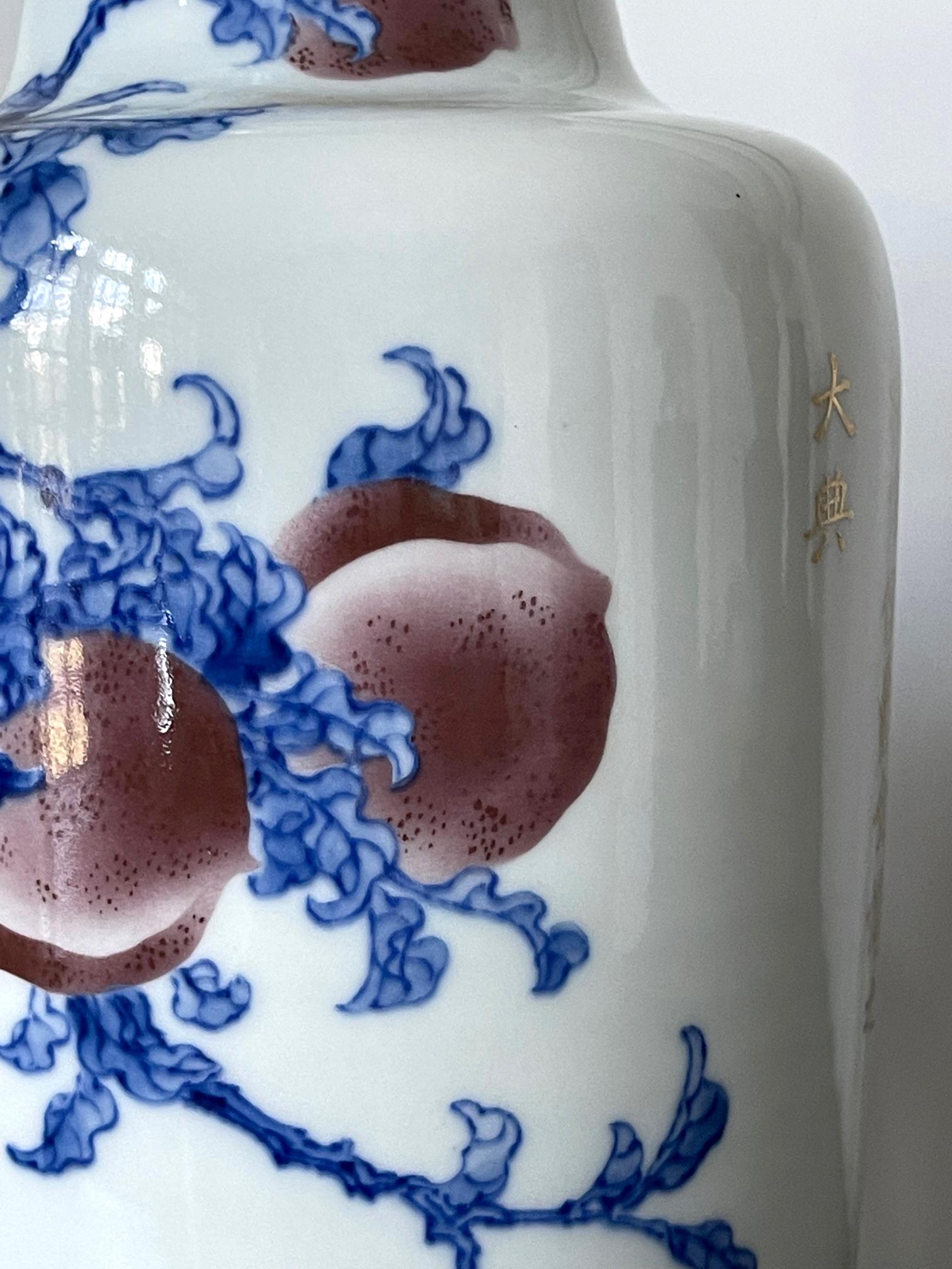 Pair of Rare Porcelain Commemorative Vases by Makuzu Kozan Meiji Period For Sale 8