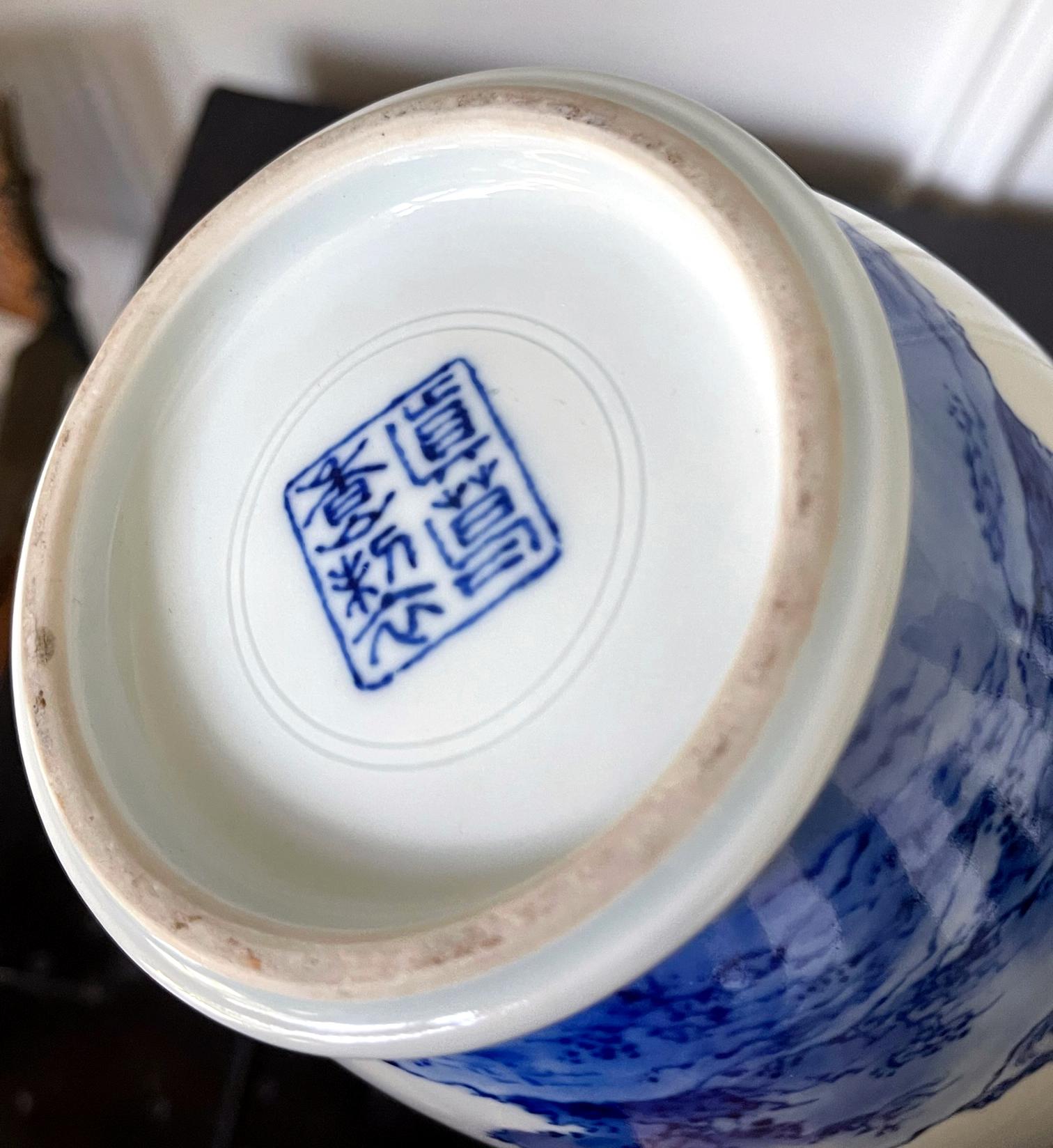 Pair of Rare Porcelain Commemorative Vases by Makuzu Kozan Meiji Period For Sale 11