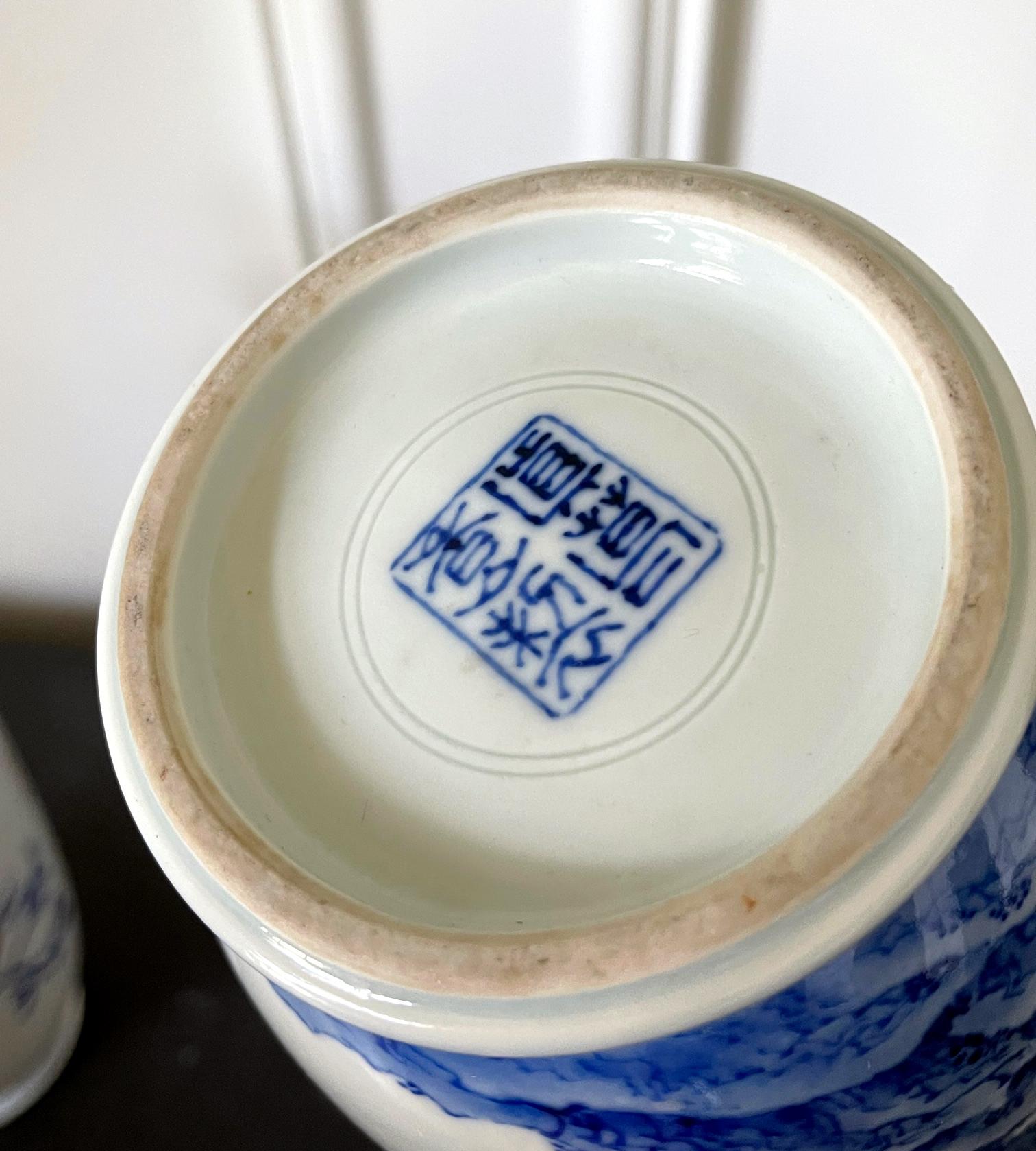 Ein Paar seltene Erinnerungsvasen aus Porzellan von Makuzu Kozan Meiji-Periode im Angebot 12