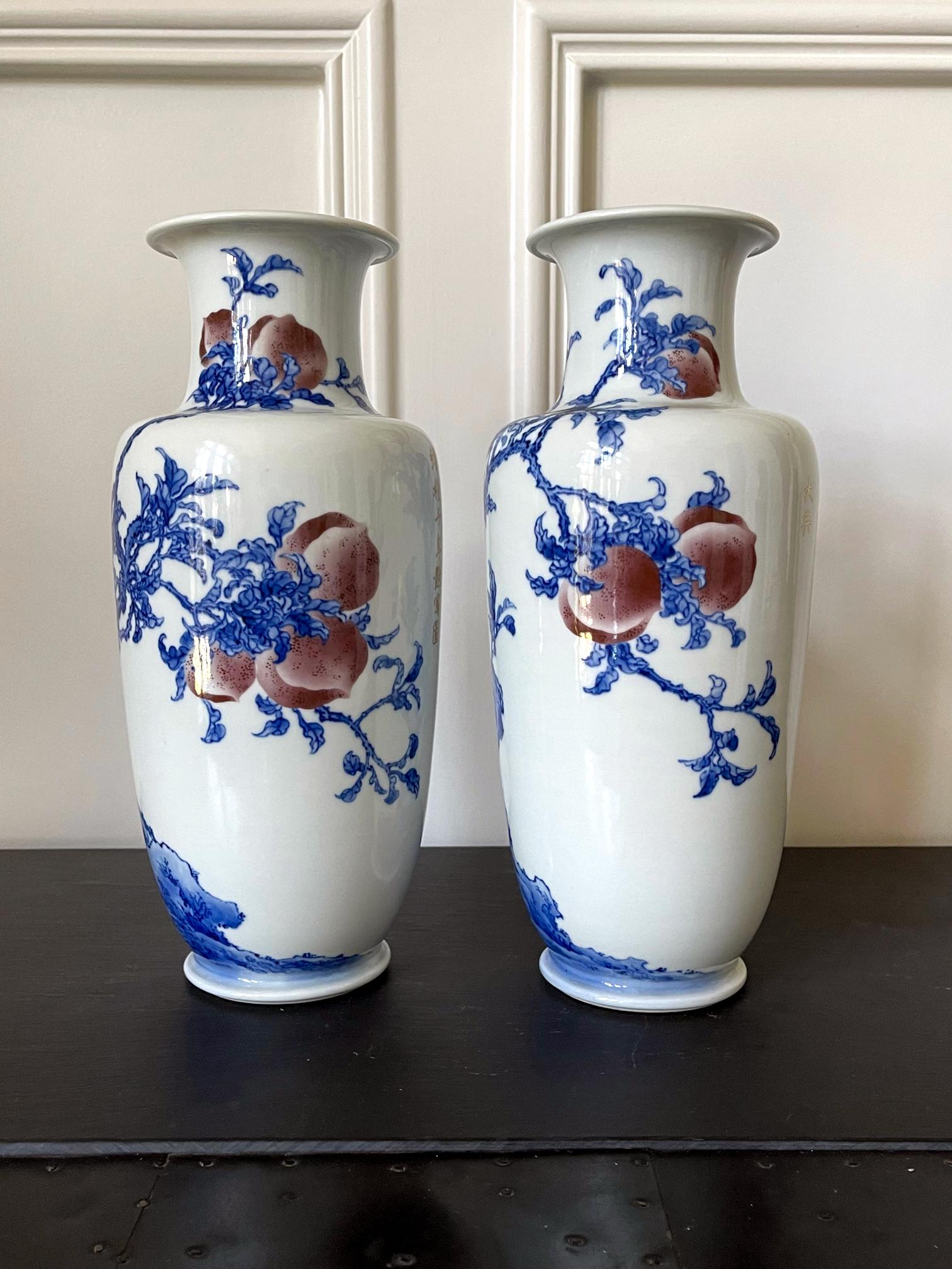 Japanese Pair of Rare Porcelain Commemorative Vases by Makuzu Kozan Meiji Period For Sale