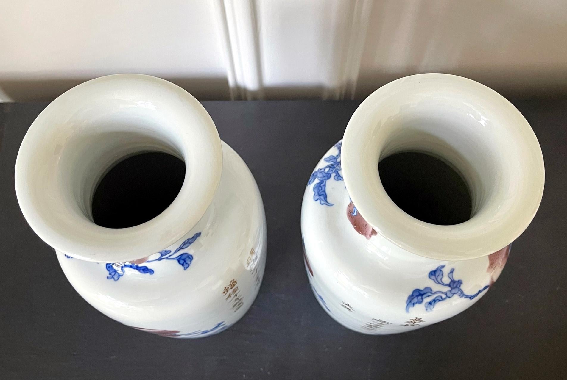 Pair of Rare Porcelain Commemorative Vases by Makuzu Kozan Meiji Period In Good Condition For Sale In Atlanta, GA