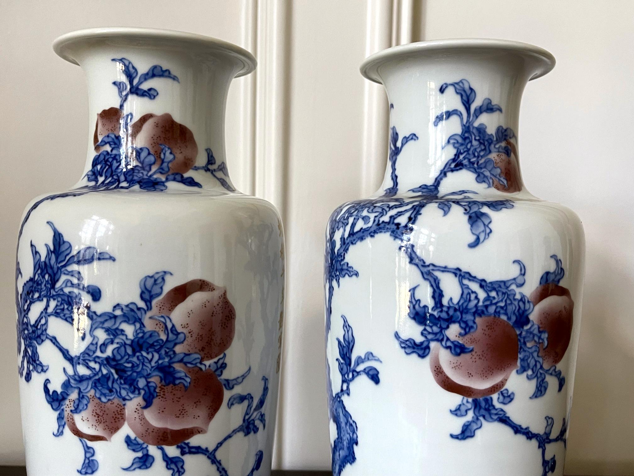 Pair of Rare Porcelain Commemorative Vases by Makuzu Kozan Meiji Period For Sale 1