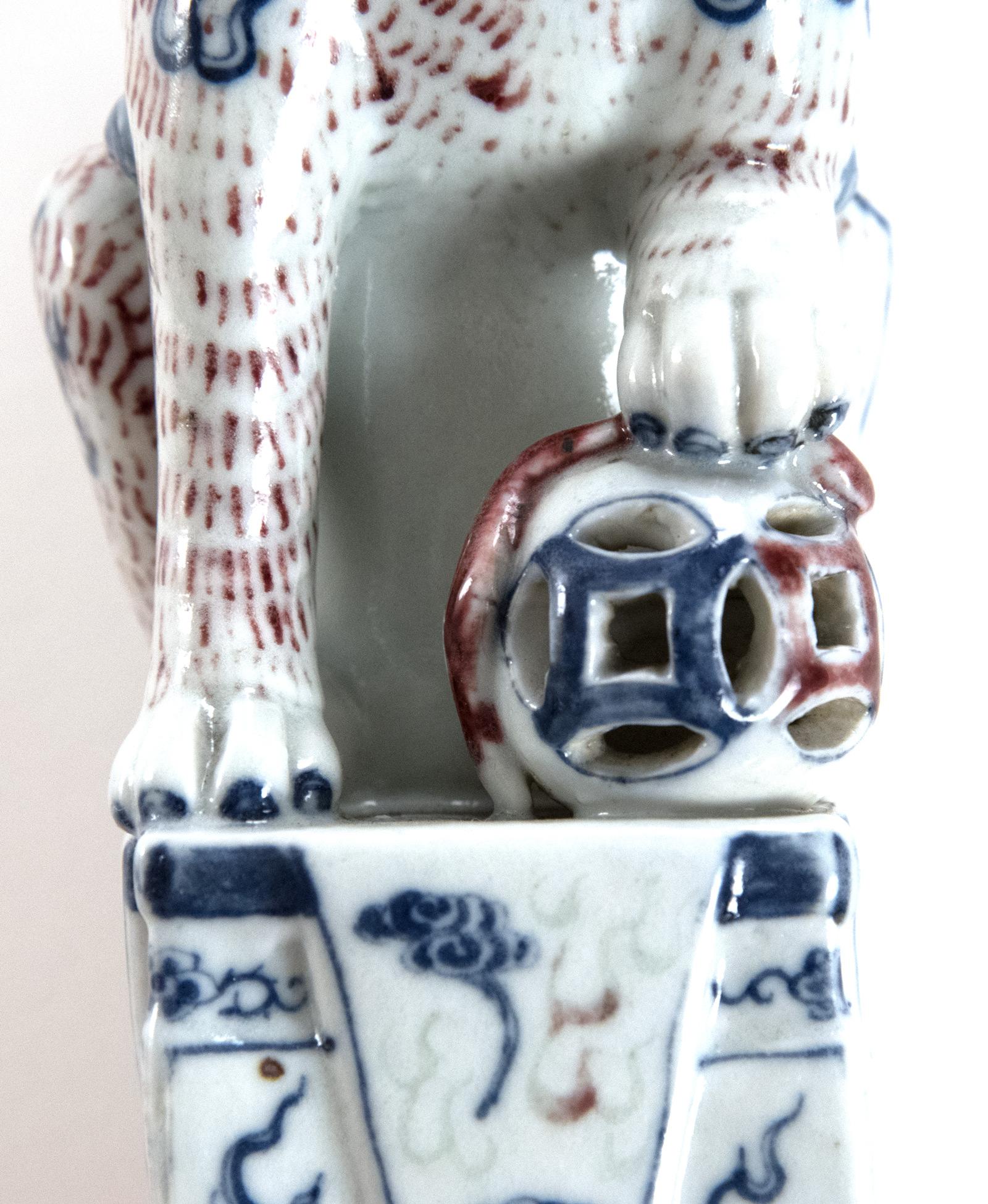 Porcelain Pair of Red and Blue Chinese Foo Dogs