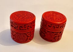 Pair of Red Asian Cinnabar Boxes with Lid and Blue Lacquer Interior