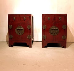 Pair of Red Lacquer Chests