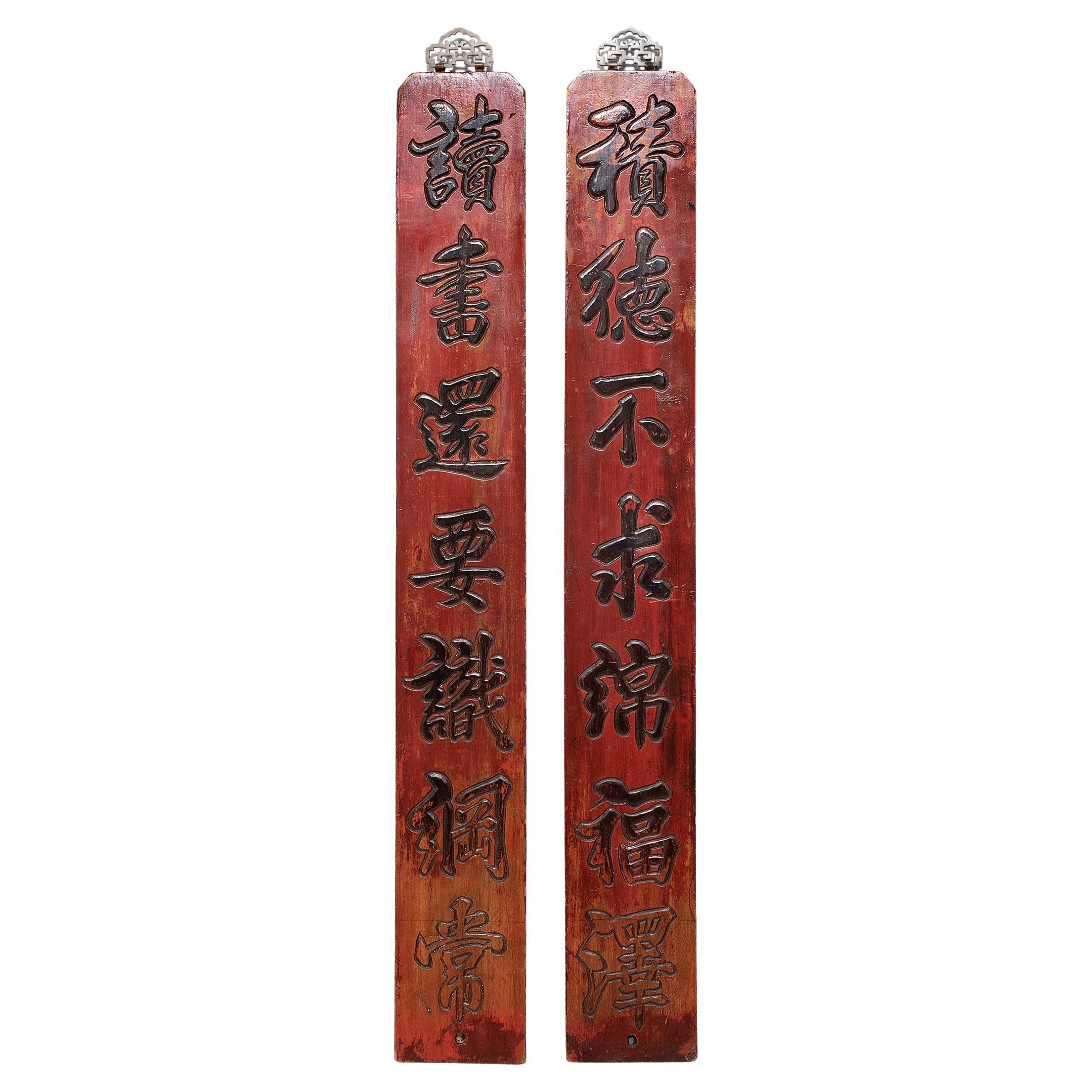 Pair of Red Lacquer Chinese Couplet Signs, c. 1900 For Sale