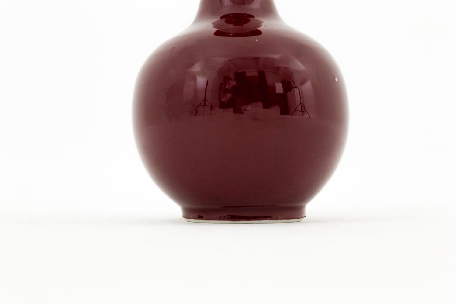 French Pair of Red “sang-de-bœuf” Porcelain Vases, 1950s
