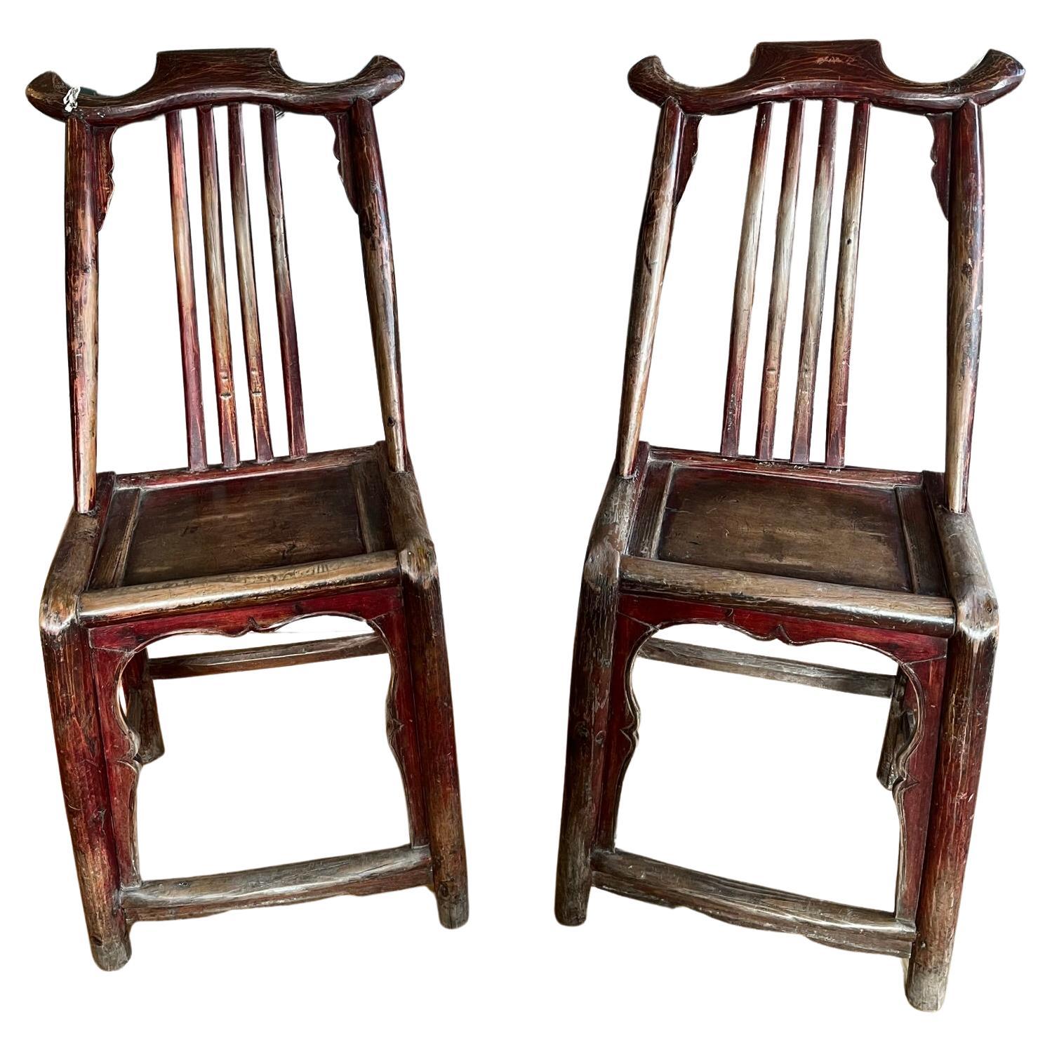 Pair of Chinese reddish elm and bamboo scholar chairs For Sale