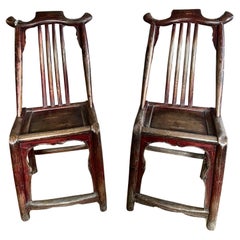 Pair of Chinese reddish elm and bamboo scholar chairs