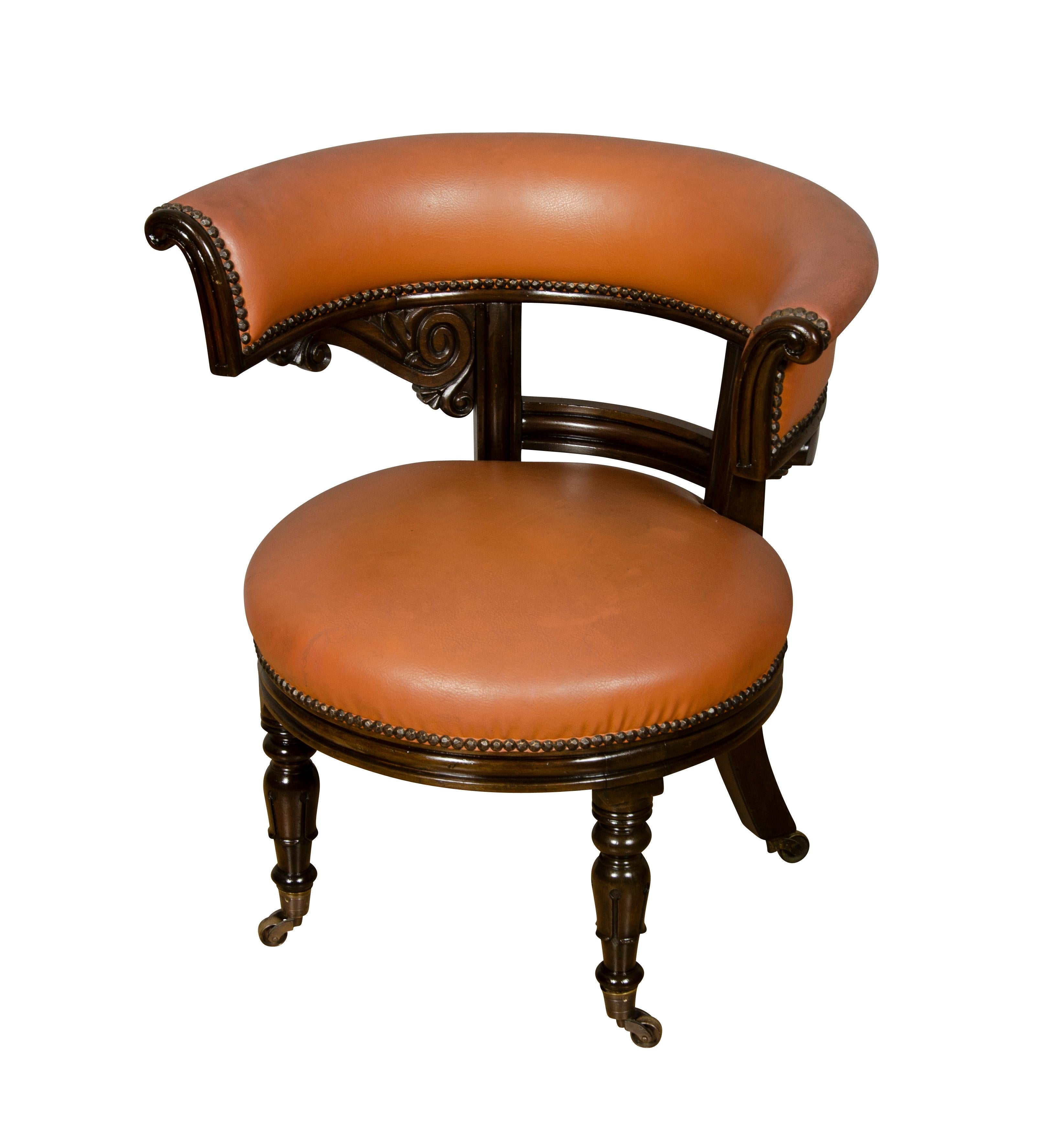 American Pair of Regency Style Mahogany Chairs For Sale