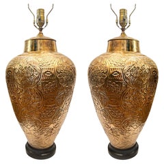 Vintage Pair of Repousse Floral Lamps