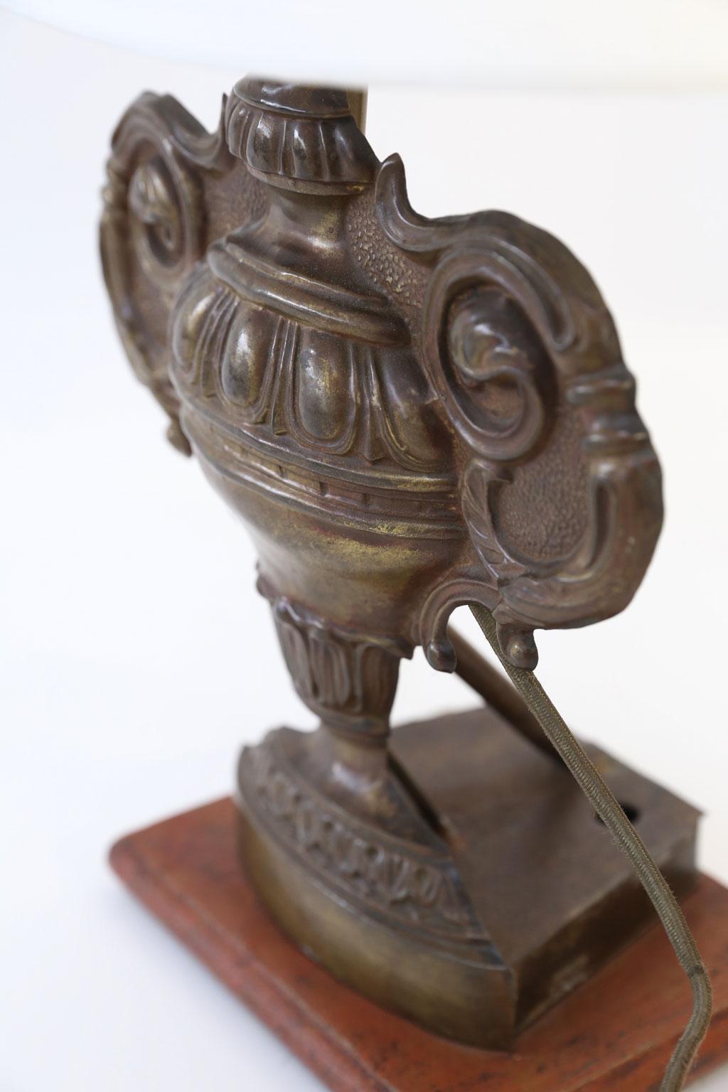 French Pair of Repousse Tole Lamps