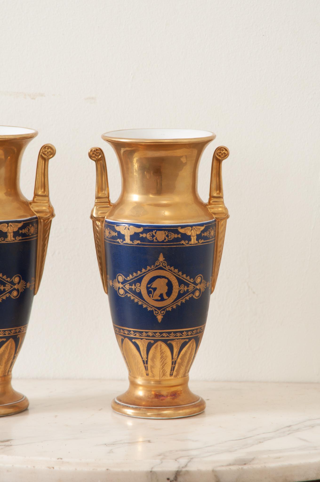 Gilt Pair of Reproduction Napoleon III Vases