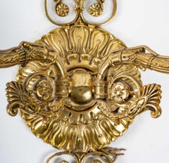 Wandleuchten im Restauration-Stil, Paar