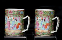 Pair of Rose Medallion Export Porcelain Mugs, China, 19th Century