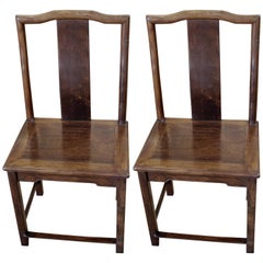 Pair of Rosewood Side Chairs China, 1850, Mid-19th Century