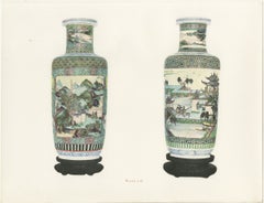 Paire de vases Rouleau, « Famille Verte », avec panneaux représentant des paysages, Gorer 1911