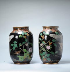 Pair of Round Cloisonné Enamel Vases Scene of Bird, Meiji Era 1868-1912
