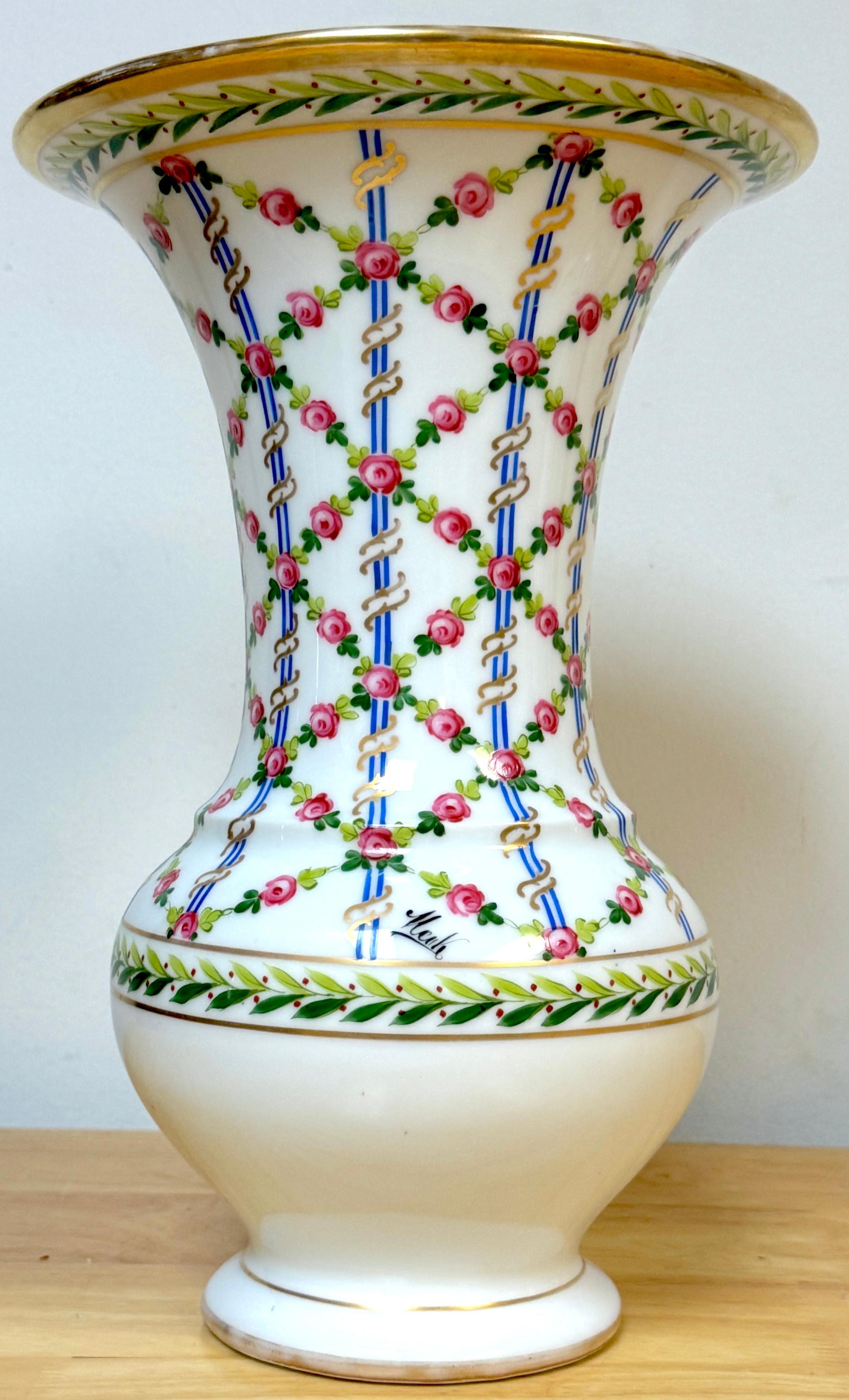 XX secolo Pair of Royal Vienna Sevres Style Floral Trellis Vases, Artist Signed 'Nash' in vendita