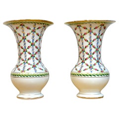 Pair of Royal Vienna Sevres Style Floral Trellis Vases, Artist Signed 'Nash'