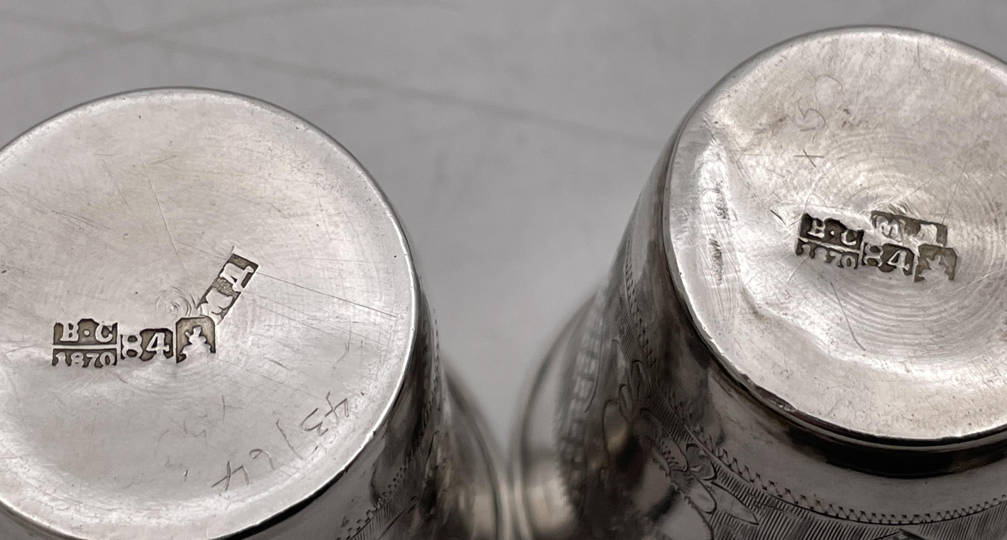 Pair of Russian Niello Silver 1870 Kiddush Cups 2