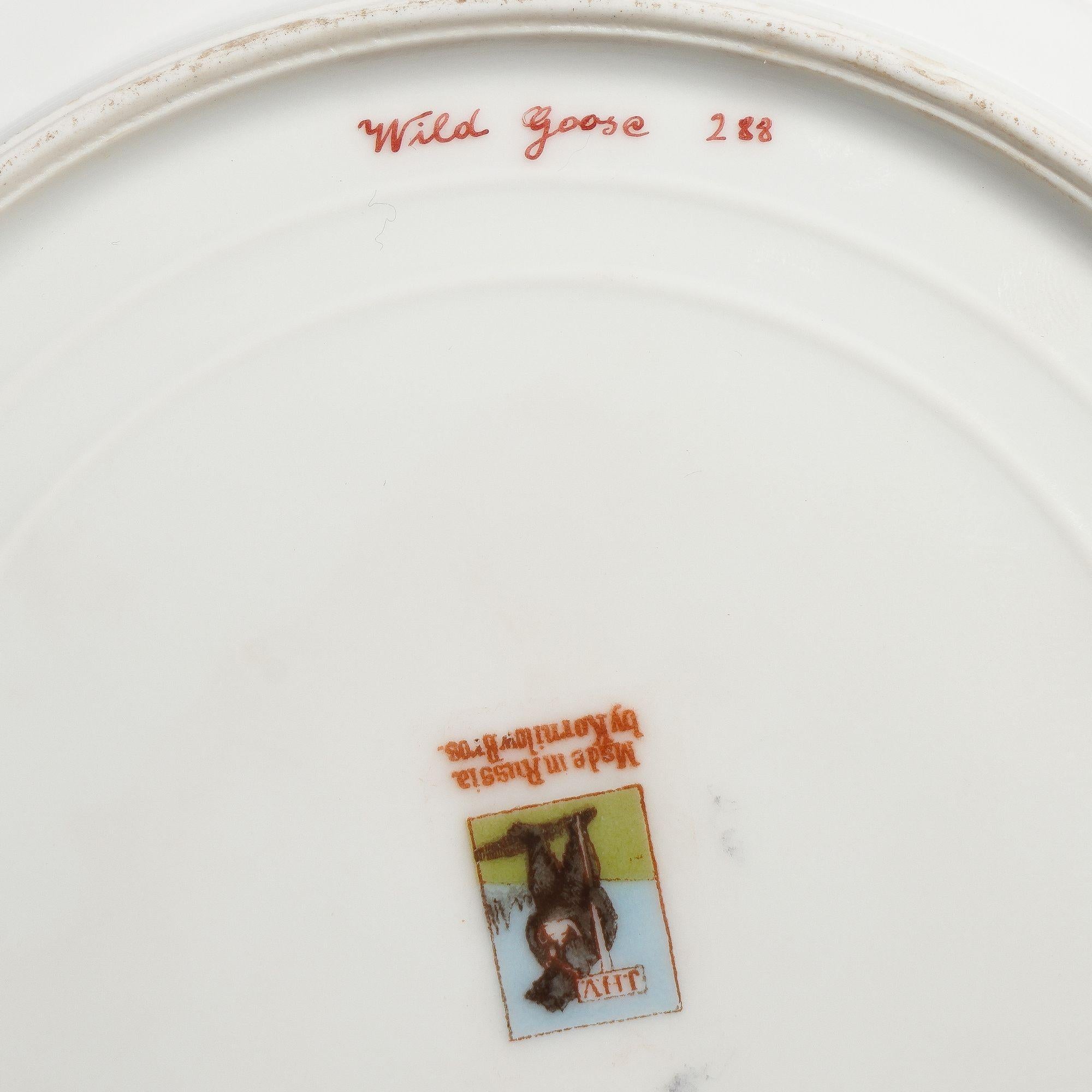 Pair of Russian ornithological plates by Kornilov Porcelain Factory, 1905 For Sale 7
