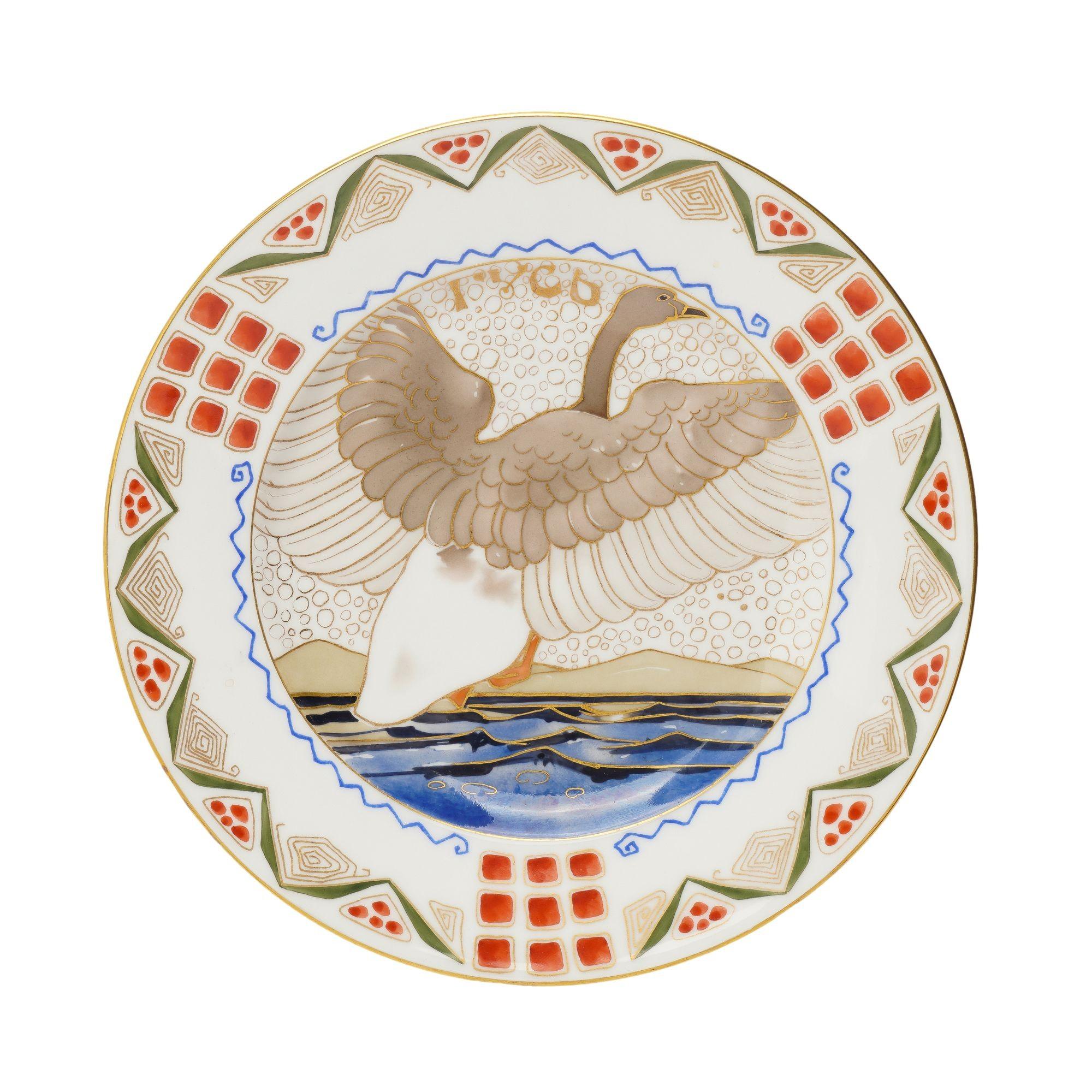 Pair of Russian ornithological plates by Kornilov Porcelain Factory, 1905 In Excellent Condition For Sale In Kenilworth, IL