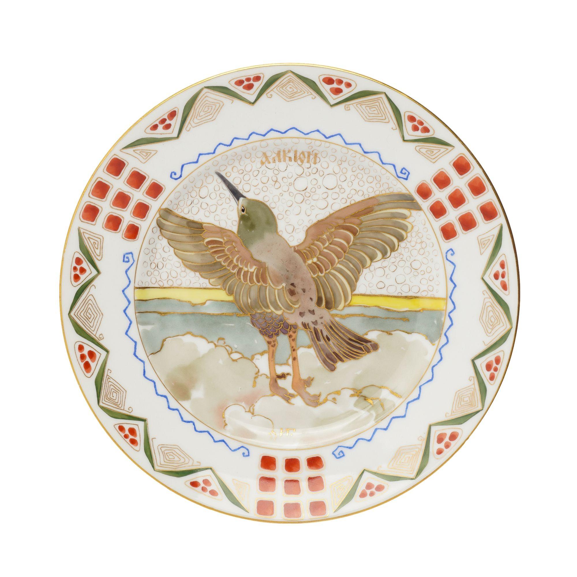 Early 20th Century Pair of Russian ornithological plates by Kornilov Porcelain Factory, 1905 For Sale