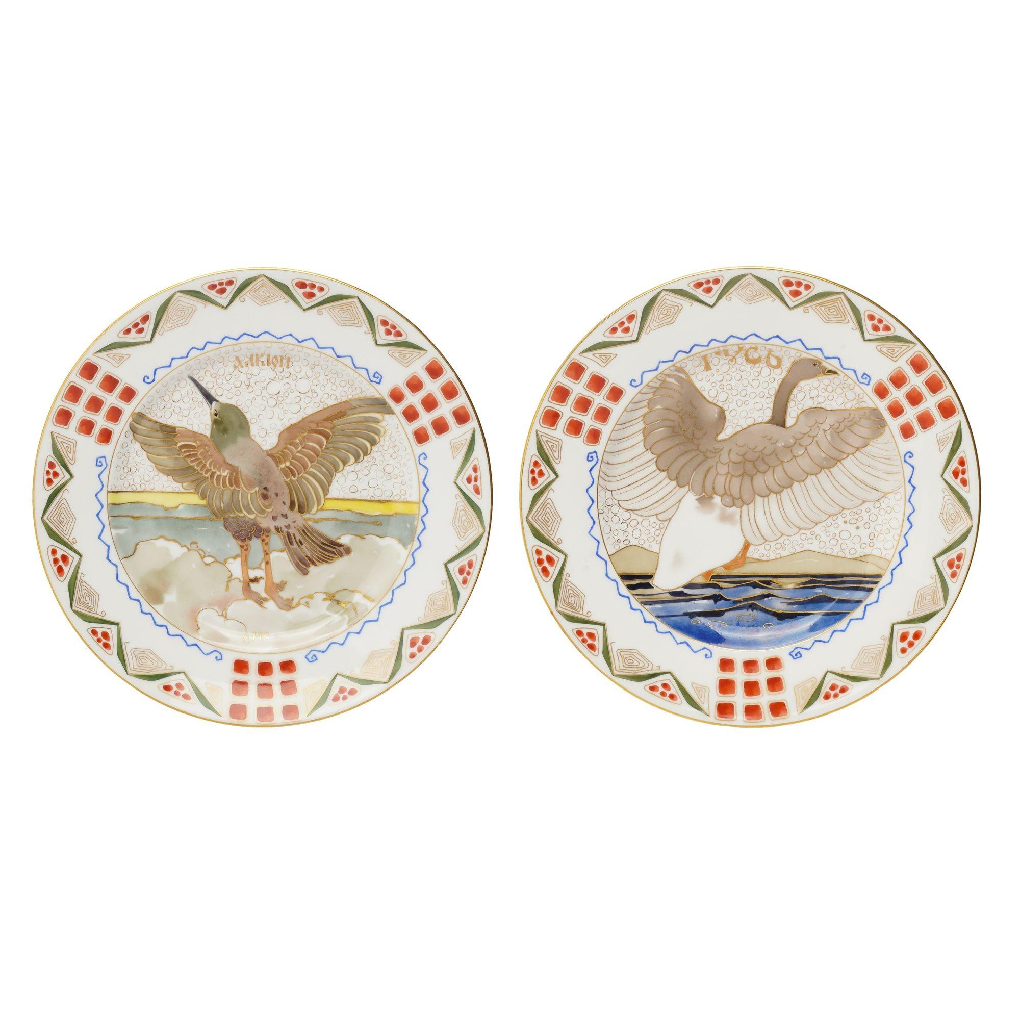 Pair of Russian ornithological plates by Kornilov Porcelain Factory, 1905 For Sale 1