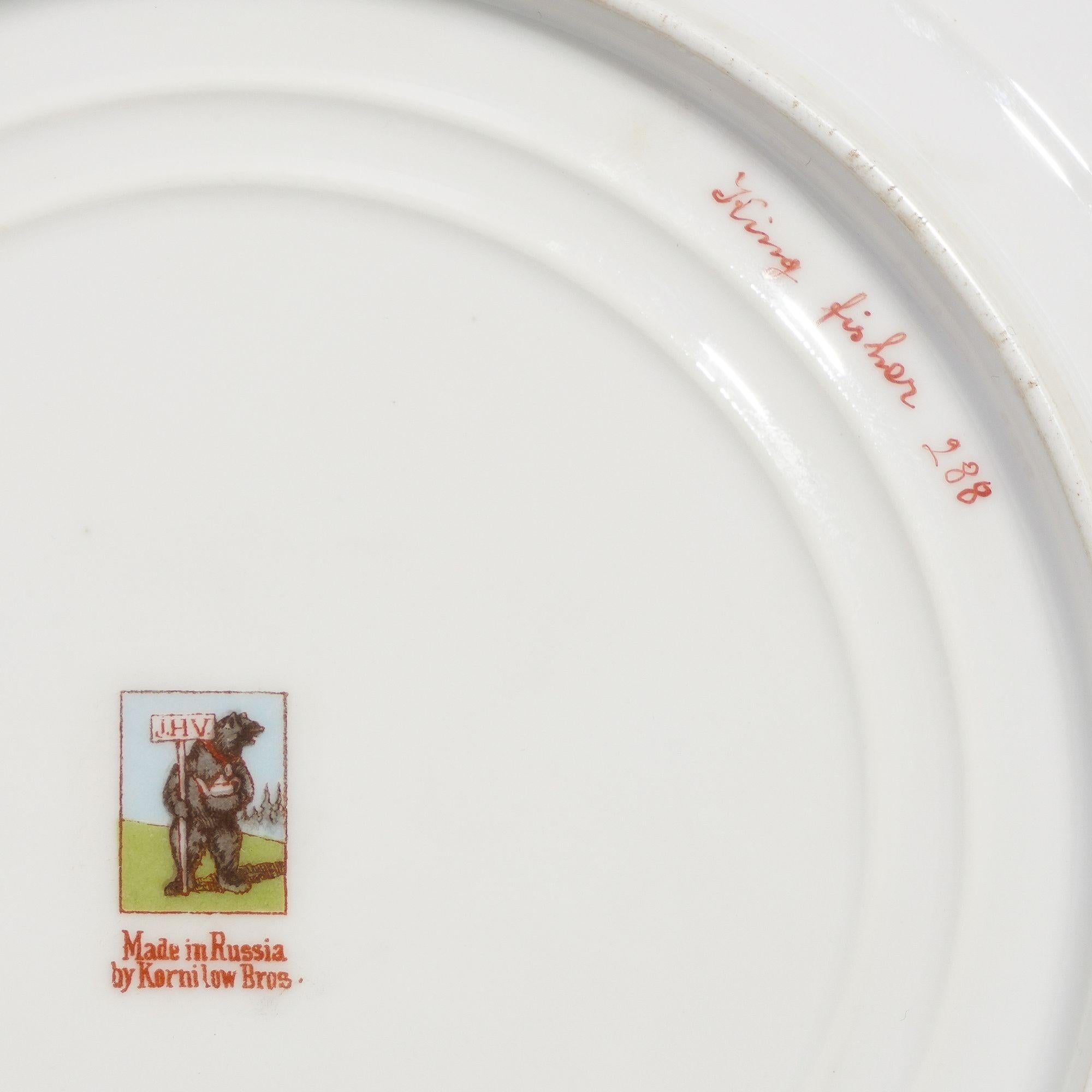 Pair of Russian ornithological plates by Kornilov Porcelain Factory, 1905 For Sale 3