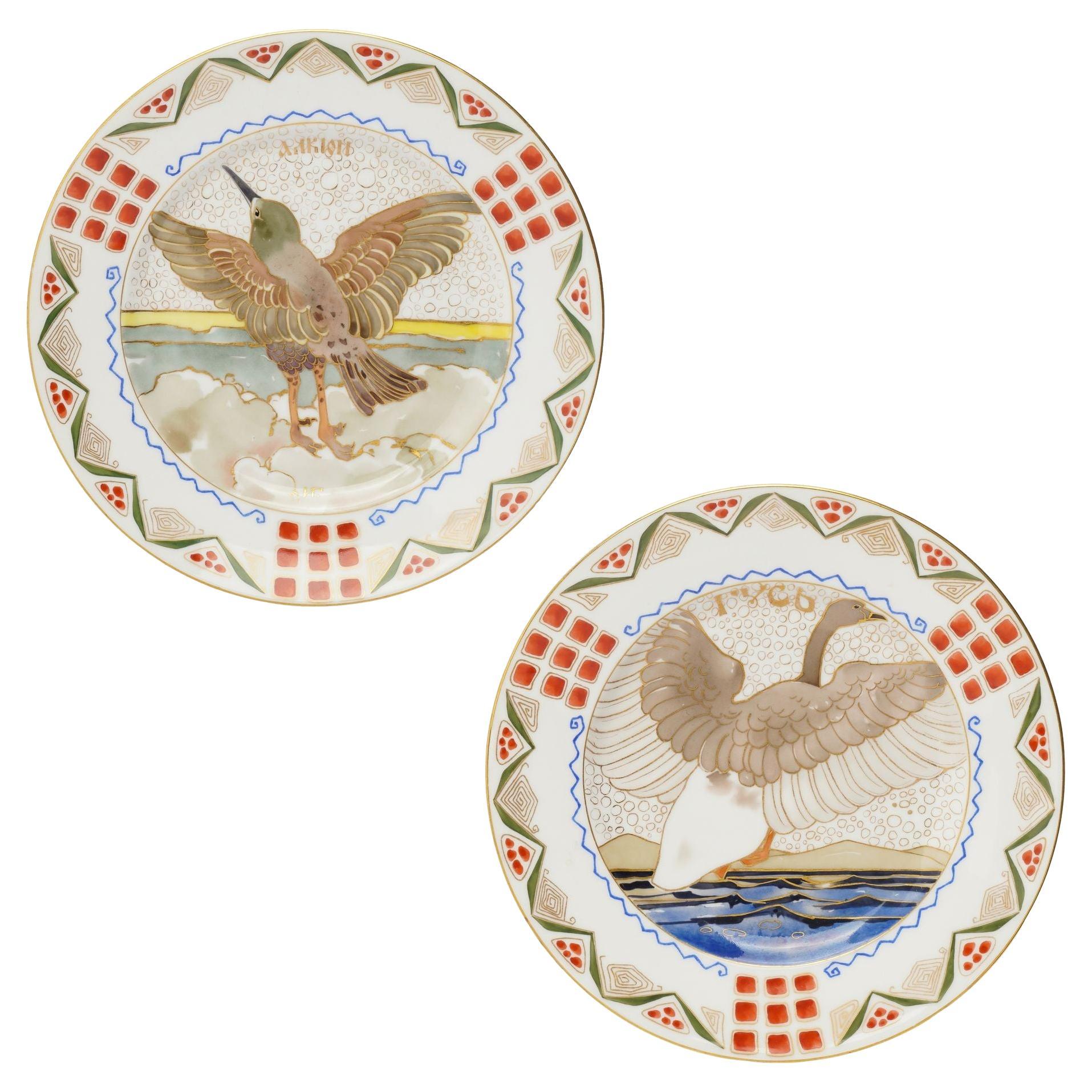 Pair of Russian ornithological plates by Kornilov Porcelain Factory, 1905 For Sale