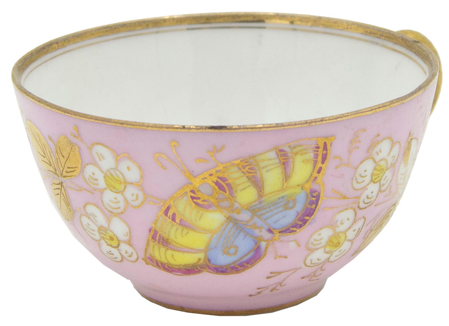 Paar russische rosa Kusnetzoff-Porzellan-Teekanne aus Porzellan (Russisch) im Angebot