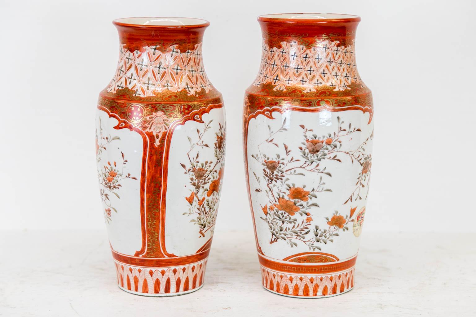 Pair of Rust and White Japanese Kutani Vases For Sale 1