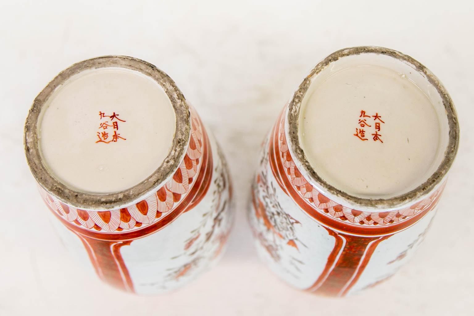 Pair of Rust and White Japanese Kutani Vases For Sale 3