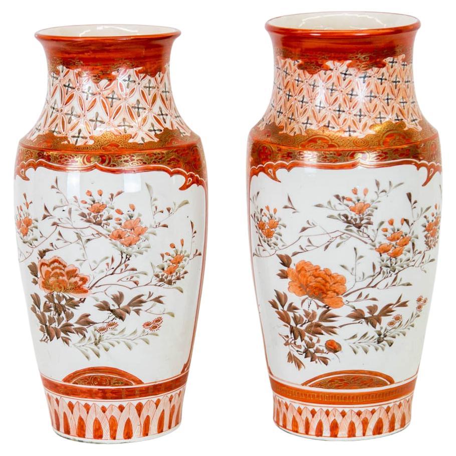 Pair of Rust and White Japanese Kutani Vases For Sale