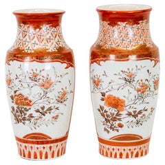 Pair of Rust and White Japanese Kutani Vases