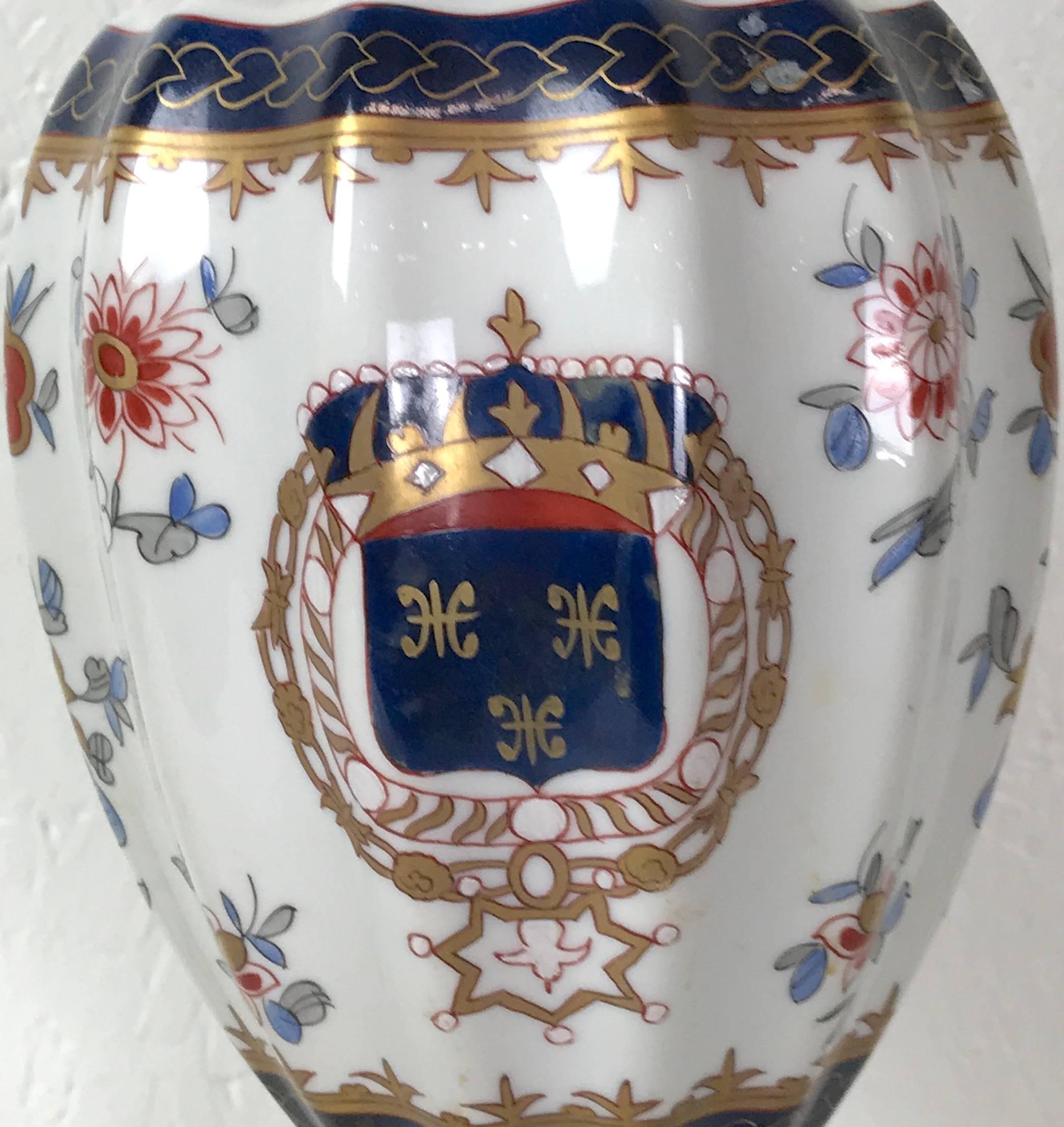 Gilt Pair of Samson Armorial Urns, Now as Lamps