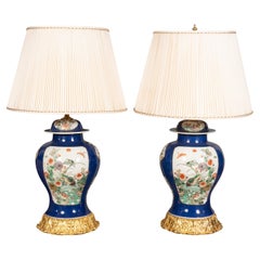 Antique Pair of Samson Chinese Style Porcelain Table Lamps