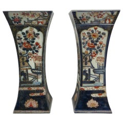 Pair of Samson Edo Imari style porcelain vases, circa 1880