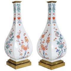 Pair of Samson Kakimon Style Vases, circa 1880