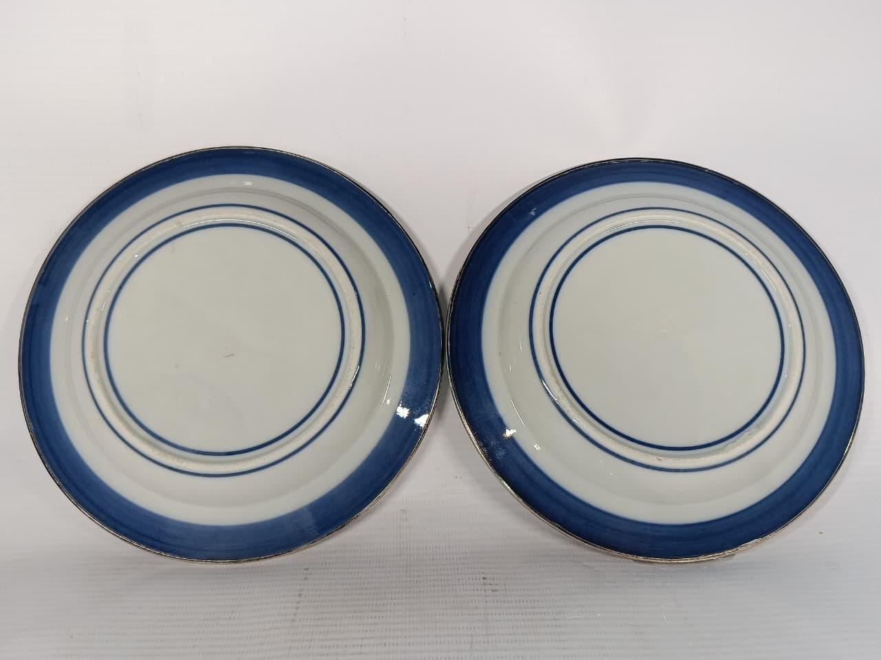 Paar Samson-Teller mit massivem Silberrand  Französisch im Angebot 1