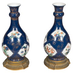 Paar Vasen aus Samson-Porzellan und Bronze mit Fassung
