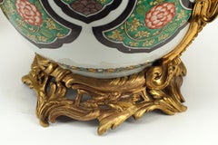 Pair of Samson Porcelain Urns with Ormolu Mounts, 19th Century French
