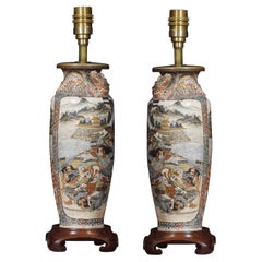Pair of Satsuma Baluster-Shaped Vase Lamps